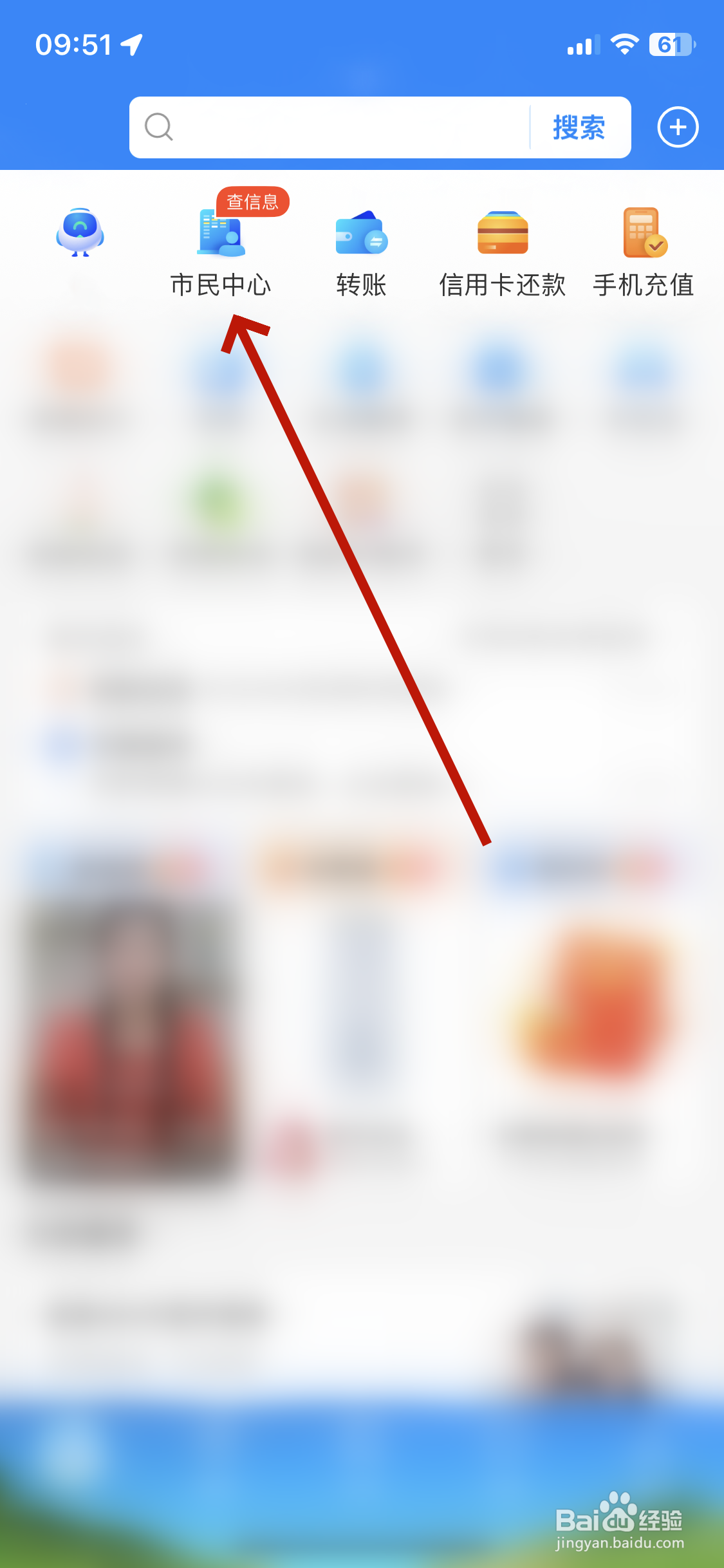 拖欠工资可以去哪里反映