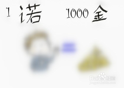 住院没钱出院怎么办