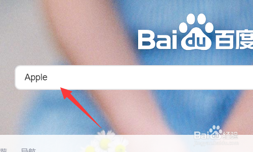 苹果新发布的ipad怎么购买