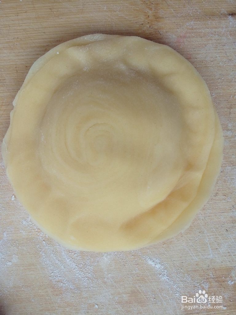 香蕉酥怎么做呢？