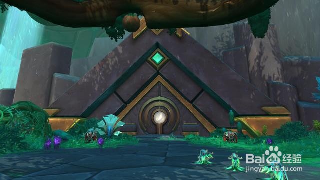 魔兽世界:波动植物宝箱解锁教程