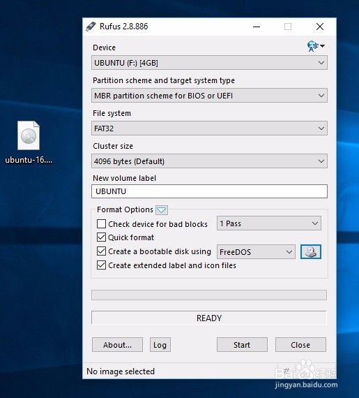 如何简单快速安装windows 7和Ubuntu双系统