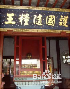 西塘古镇旅游攻略详解