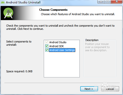 如何彻底卸载Android Studio安装环境