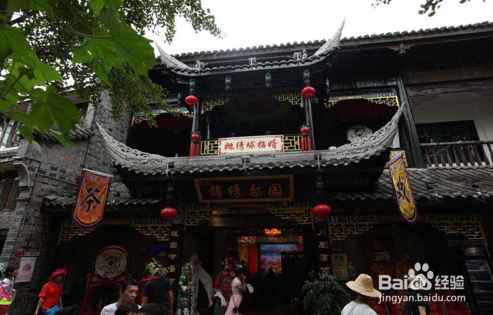 成都黄龙溪古镇好玩吗?