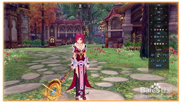 幻想神域的基本操作教程