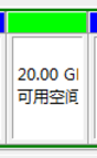 电脑怎么看管理磁盘空间，如何分割磁盘？