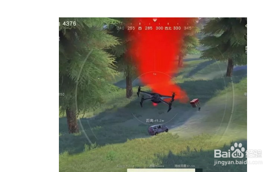 荒野行动无人机怎么用