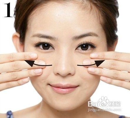 快速瘦脸方法