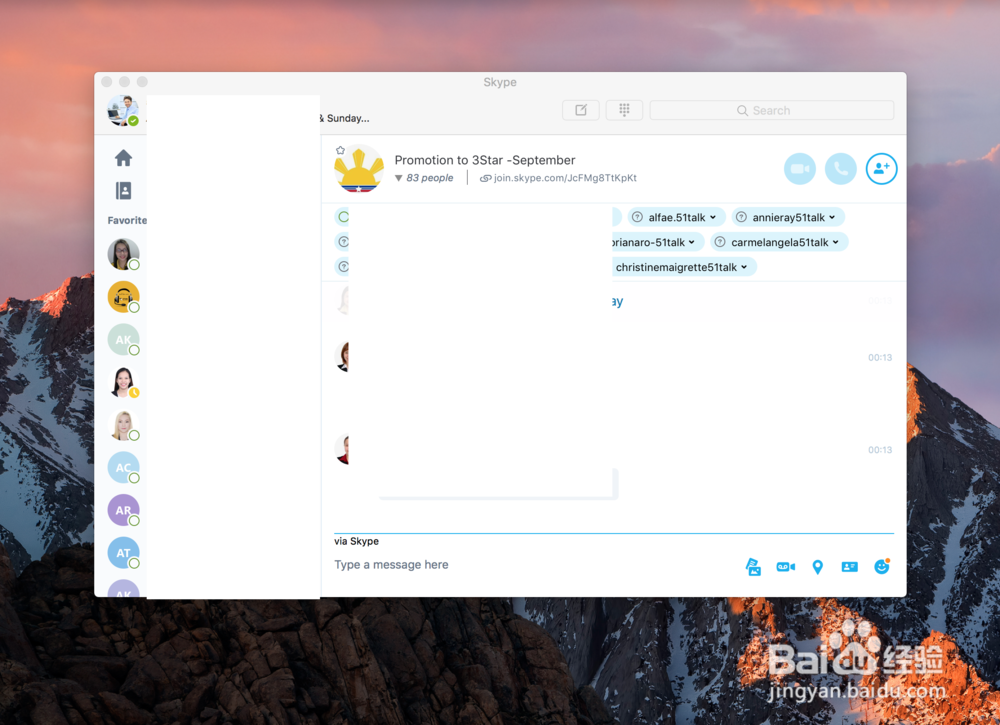 <b>Mac（苹果）电脑如何同时登陆两个Skype账号</b>