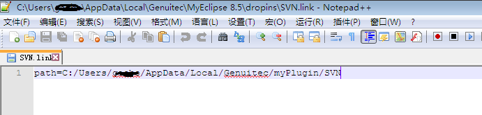MyEclipse、Eclipse安装SVN插件(link安装)