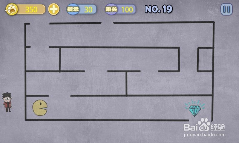 史上最贱暴走游戏-高雅乐园攻略：[4]16-20关