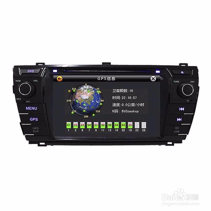 如何取出车载导航gps卡