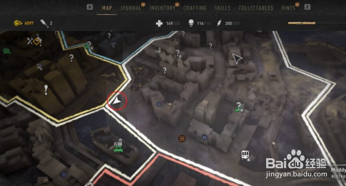 消逝的光芒2回到未来2彩蛋分享一览