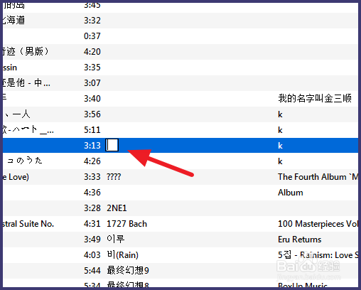 iTunes如何修改歌曲信息