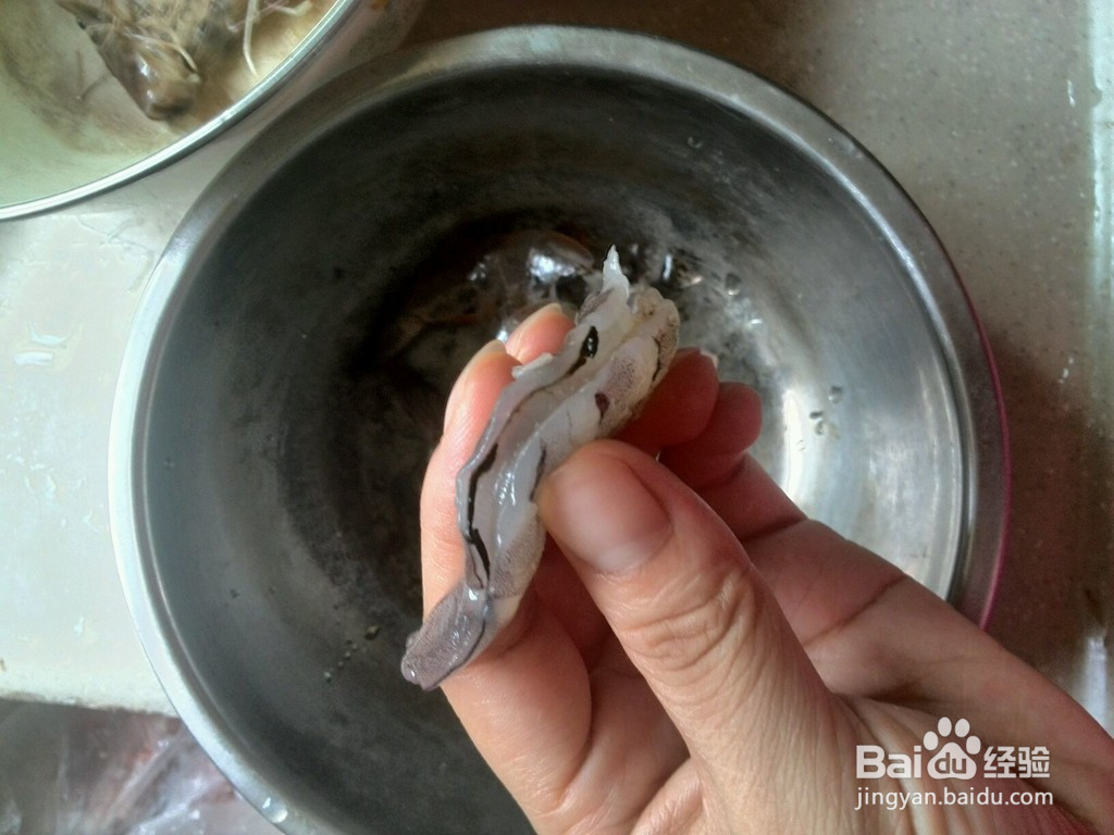 家常虾饺的做法