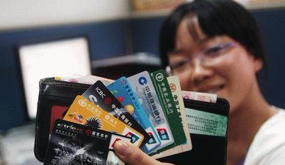 如何提升工行星级