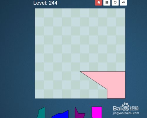 Puzzle Pack的Shape Fill Level：244怎么通过