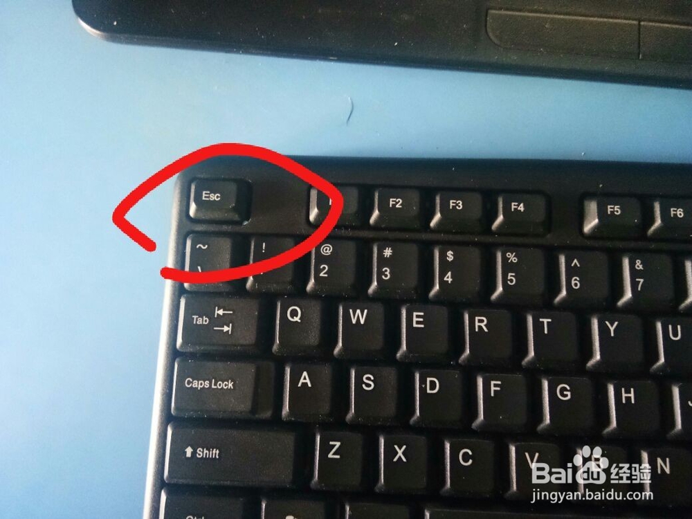 电脑桌面上的图标图片无法移动