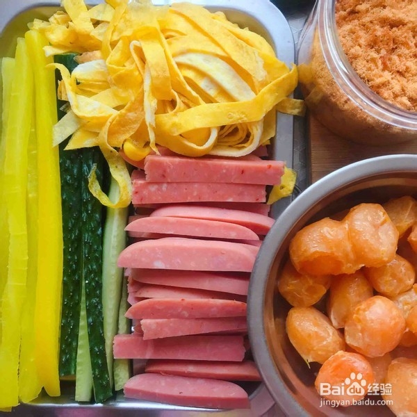 肉松蛋黄寿司做法