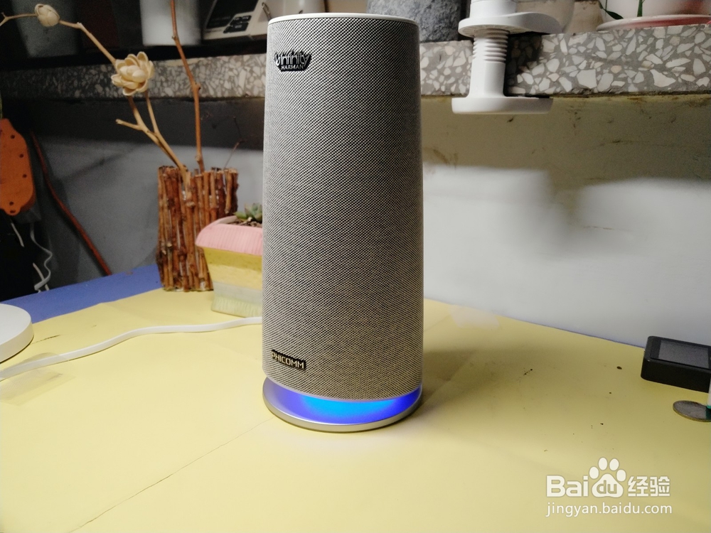 斐讯智能音箱R1开箱晒物与评测