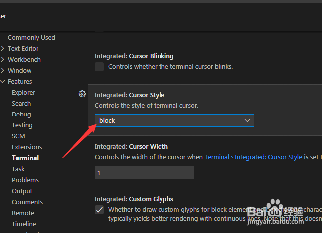 Visual Studio Code怎么设置光标样式为块