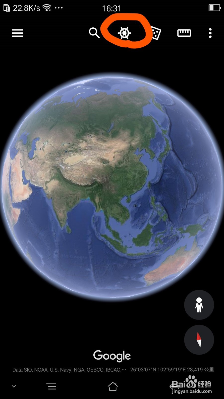如何用《谷歌地球》查看地球夜景
