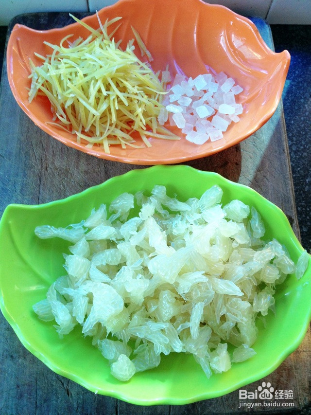 蜂蜜柚子茶的做法