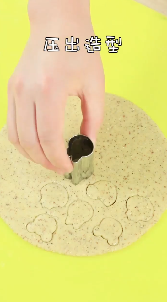 卡通藜麦饼干怎么做简单又好吃?