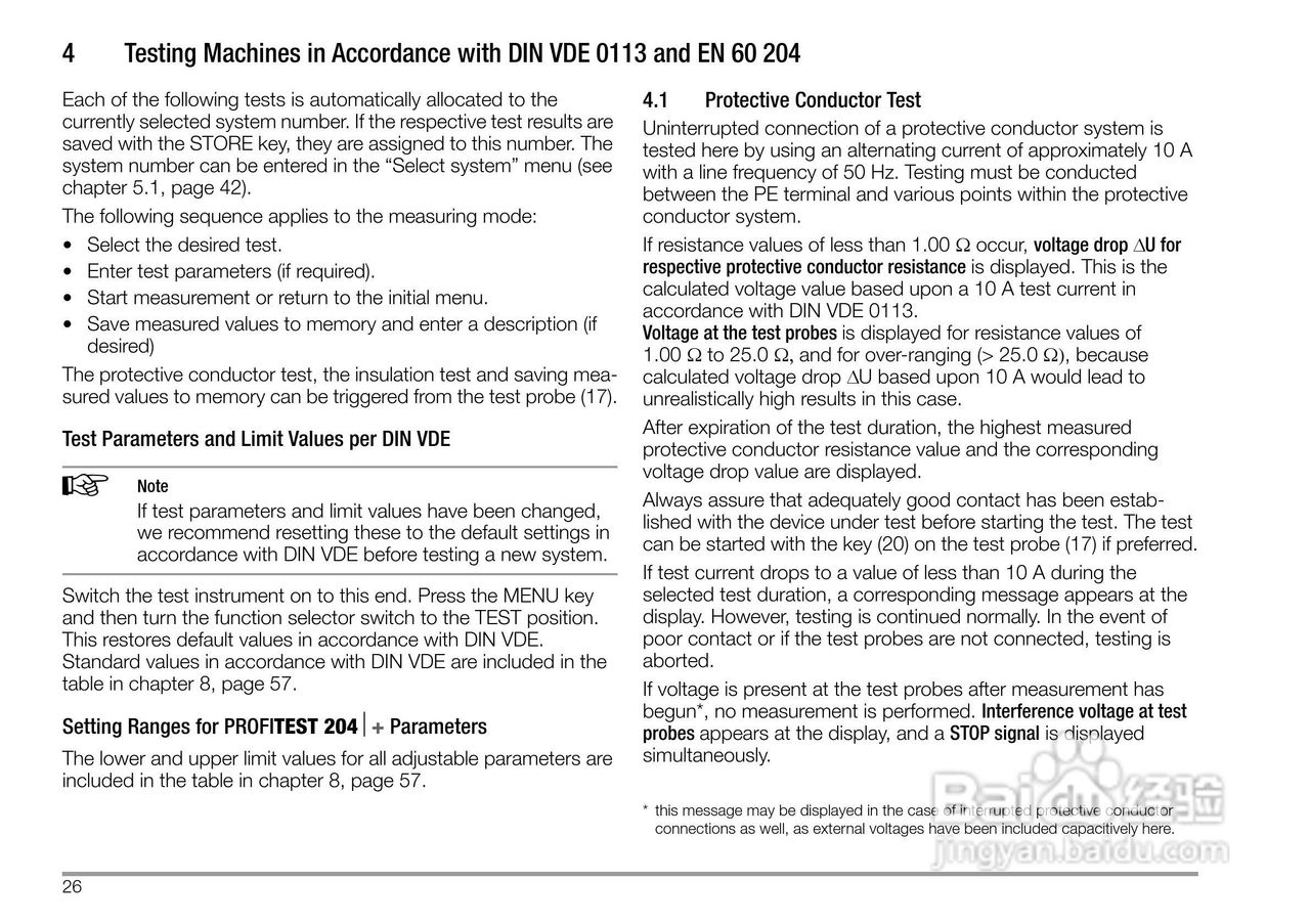 PROFITEST 204安规测试仪使用说明书:[3]