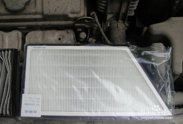 标致206更换汽车空调滤芯安装教程