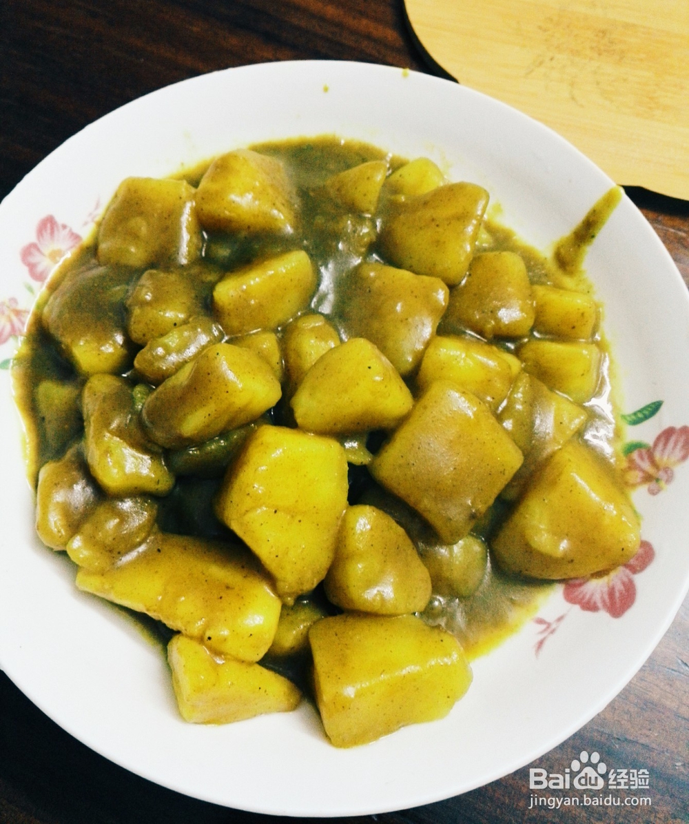 #过年#过年怎么做咖喱土豆