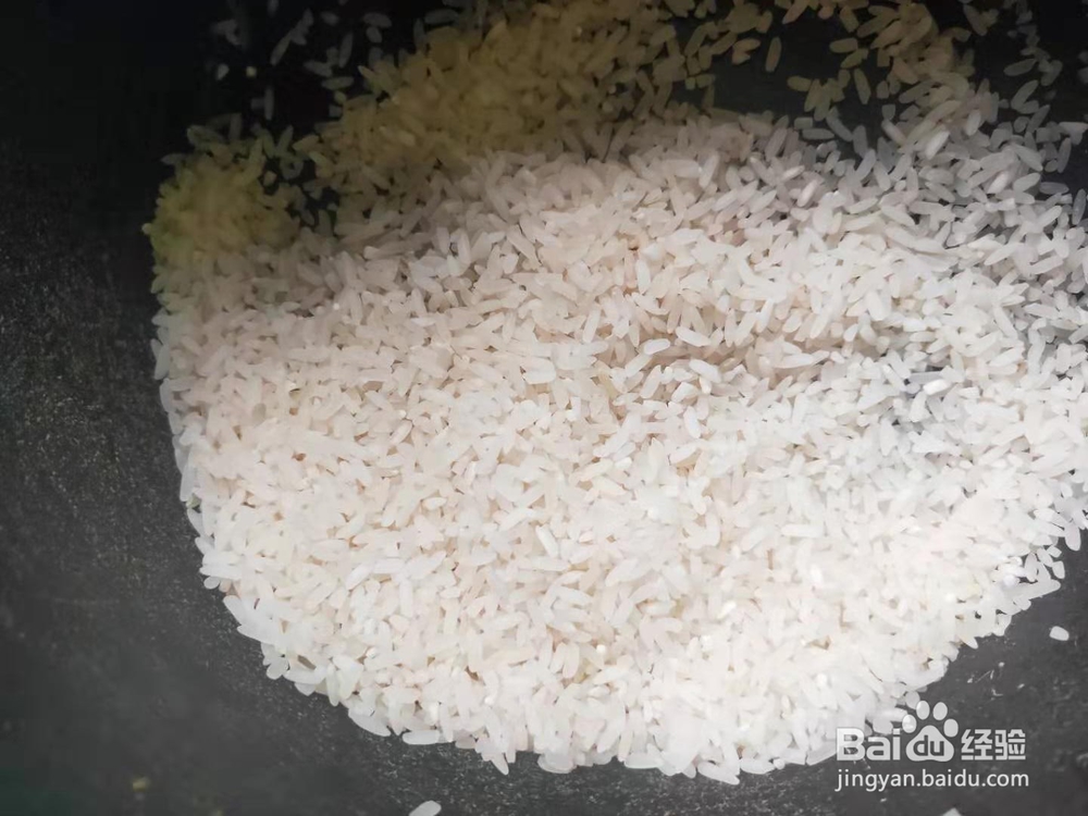 南瓜焖饭---便秘小菜谱