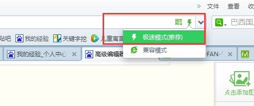 音悦台视频无法播放怎么办？