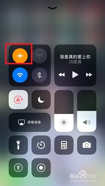 不为人知的微信聊天记录删除还原方法！