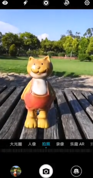 荣耀Play拍照性能