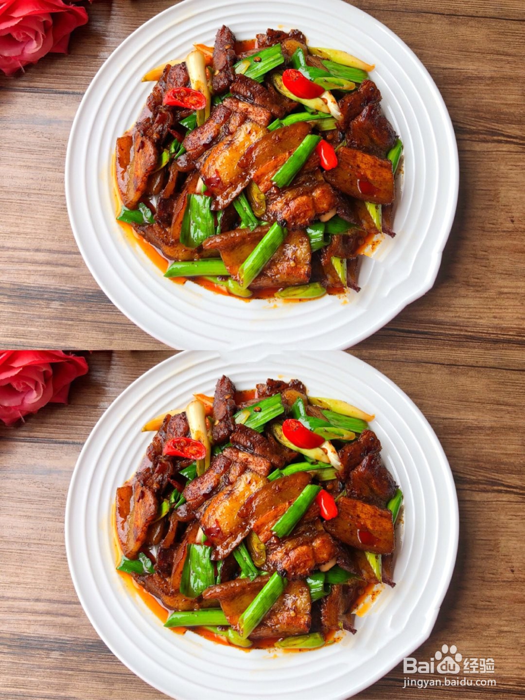 巨下饭的蒜苗回锅肉，香辣美味，好吃到爆