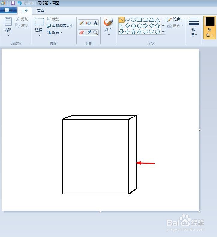 漂亮的手提袋简笔画