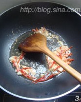 椒丝腐乳炒通菜