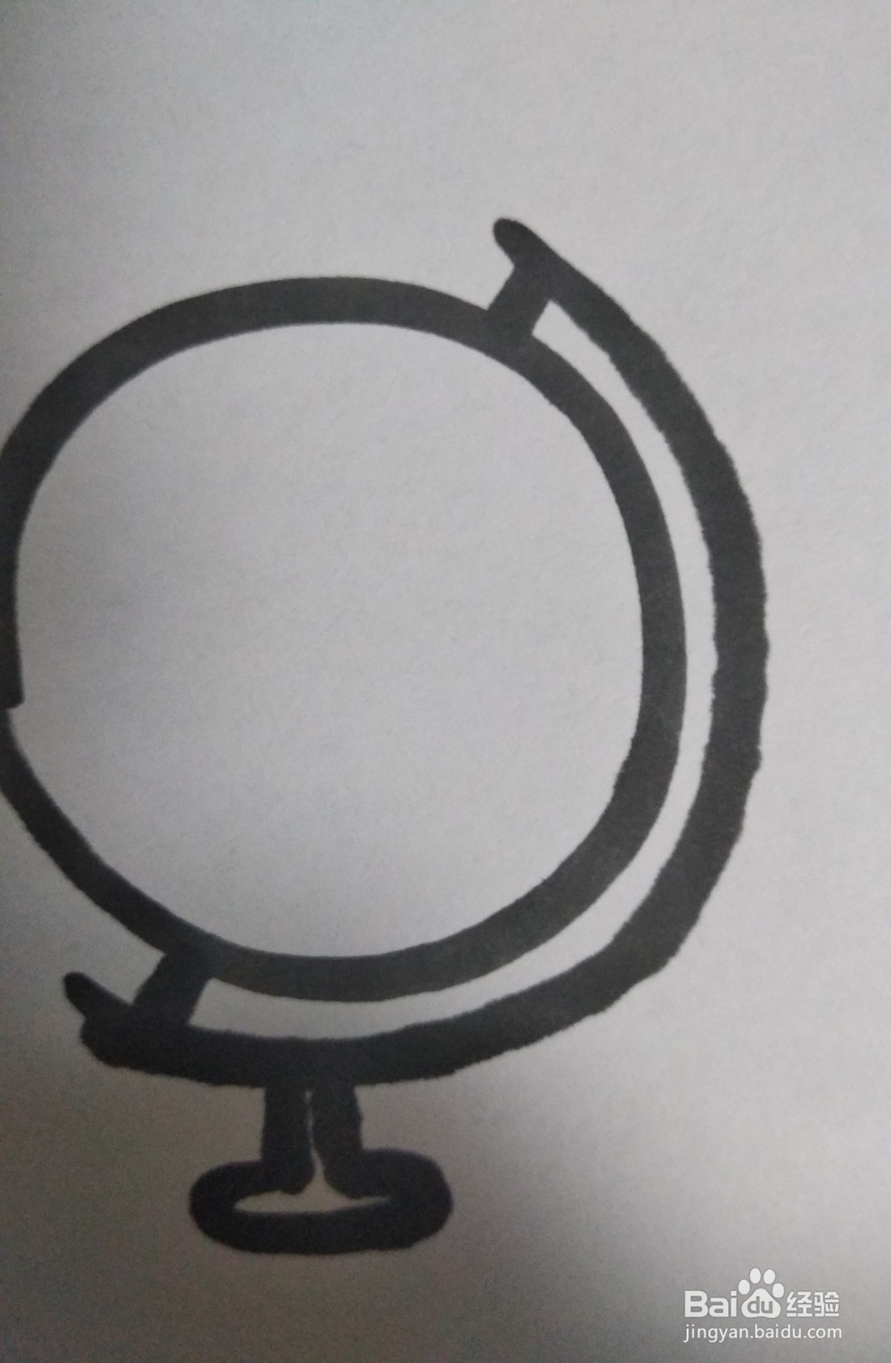 地球仪的简笔画怎么画