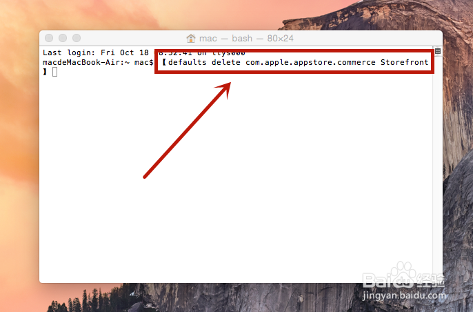 苹果macbook air appstore无法连接怎么办？