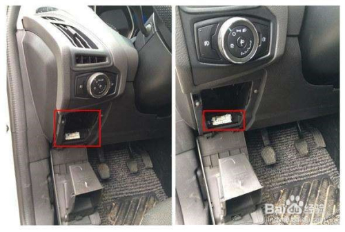 大众车obd灯亮怎么处理