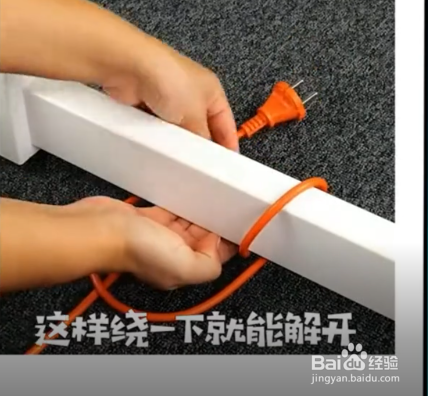 神奇好用的小妙招有哪些呢？