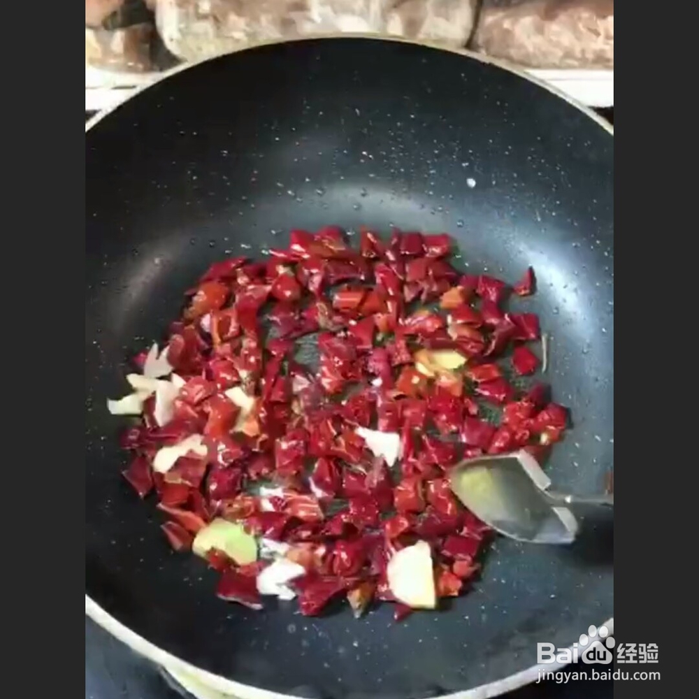 羊肥肠的做法