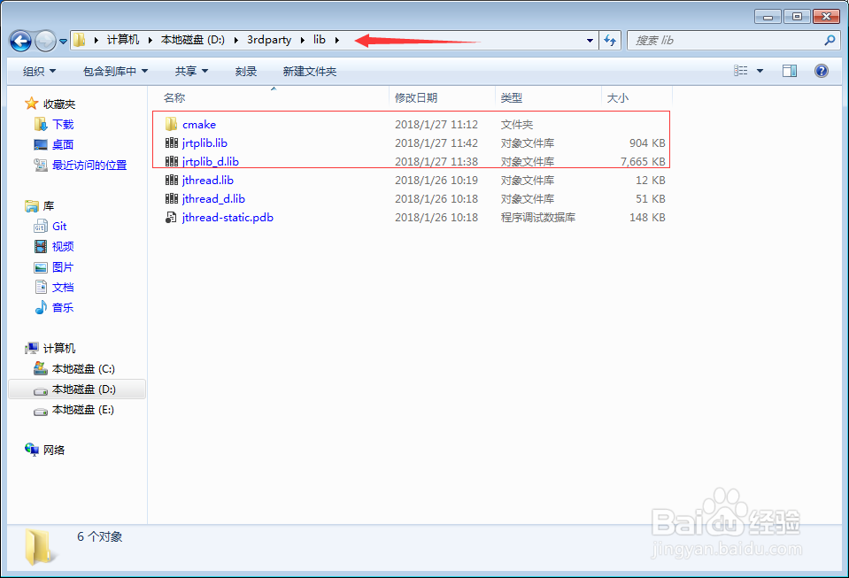 [jRtpLib(2)] 编译jrtplib库[TZZ]