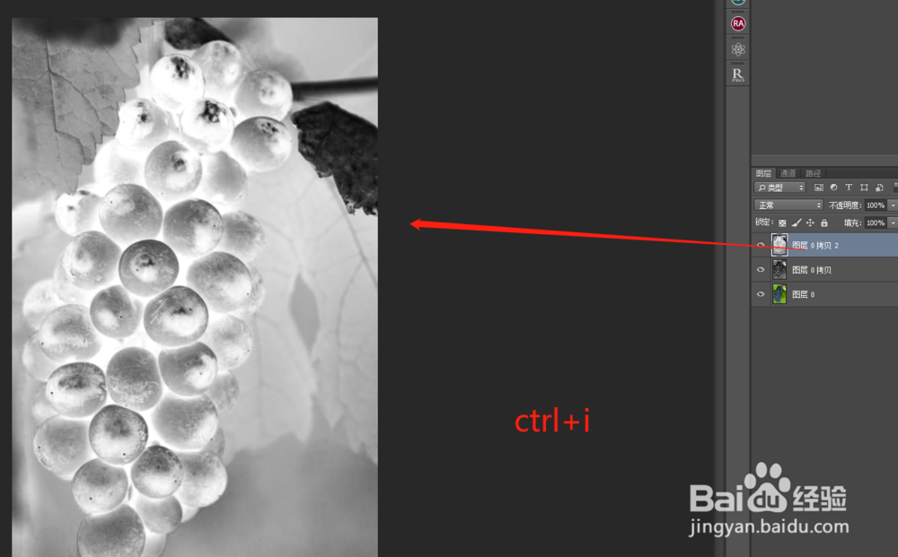 photoshop ps中怎样把图片制作成线稿的效果