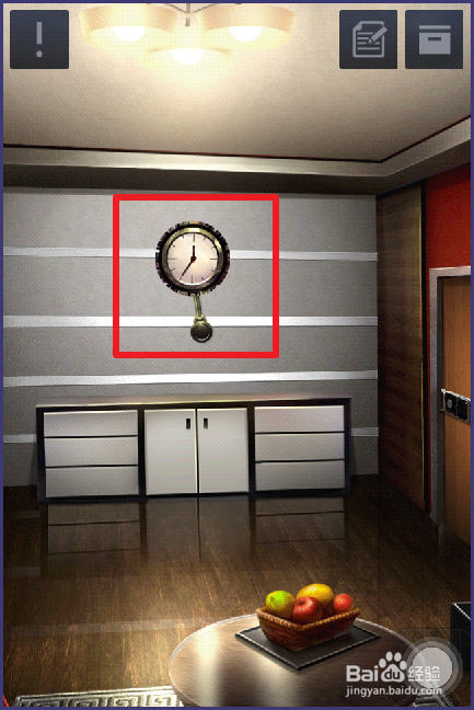 密室逃脱：Doors&Rooms2三星攻略：[8]第一章3