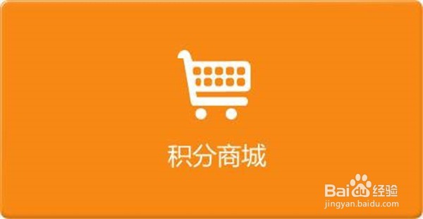 美食类app如何设计与运营