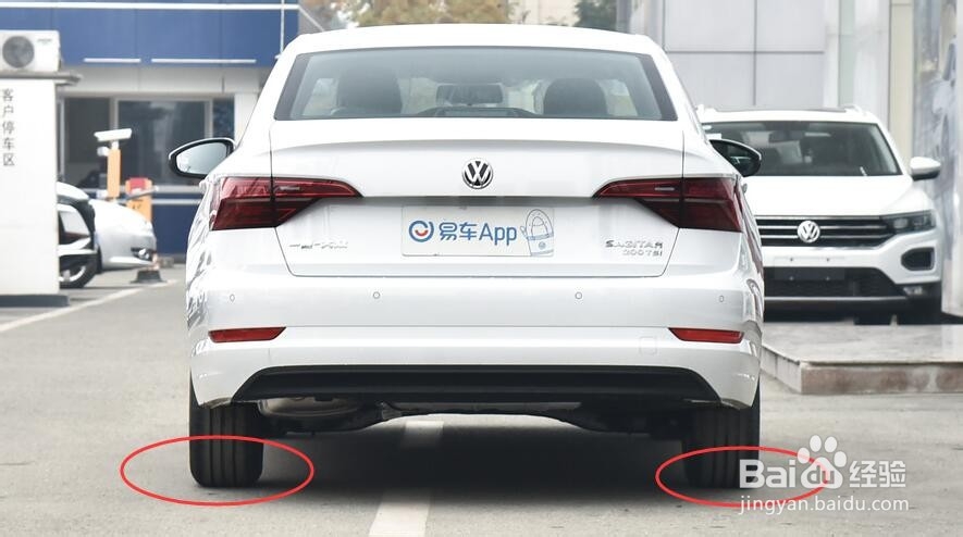 上坡停车怎么防止溜车
