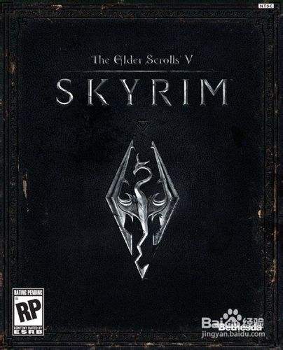 上古卷轴5 天际 弓箭手游戏心得 百度经验